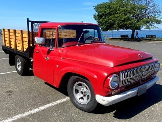 right front 1966 International
